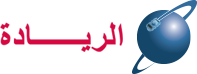 alriyada logo