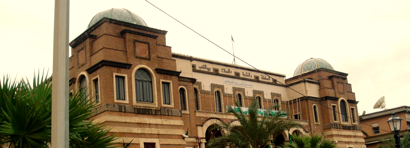 governor cbl